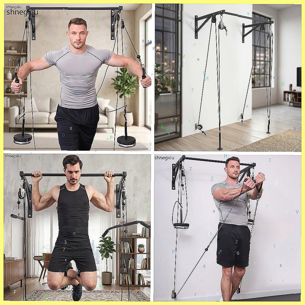 Pulley Home Gym - نظام بكرة تمارين اللياقة البدنية المثبت