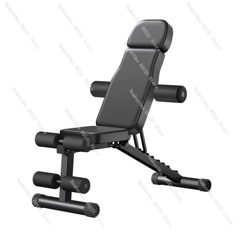 Home Gym Trainer - كرسي لياقة بدنية متعدد الوظائف قابل