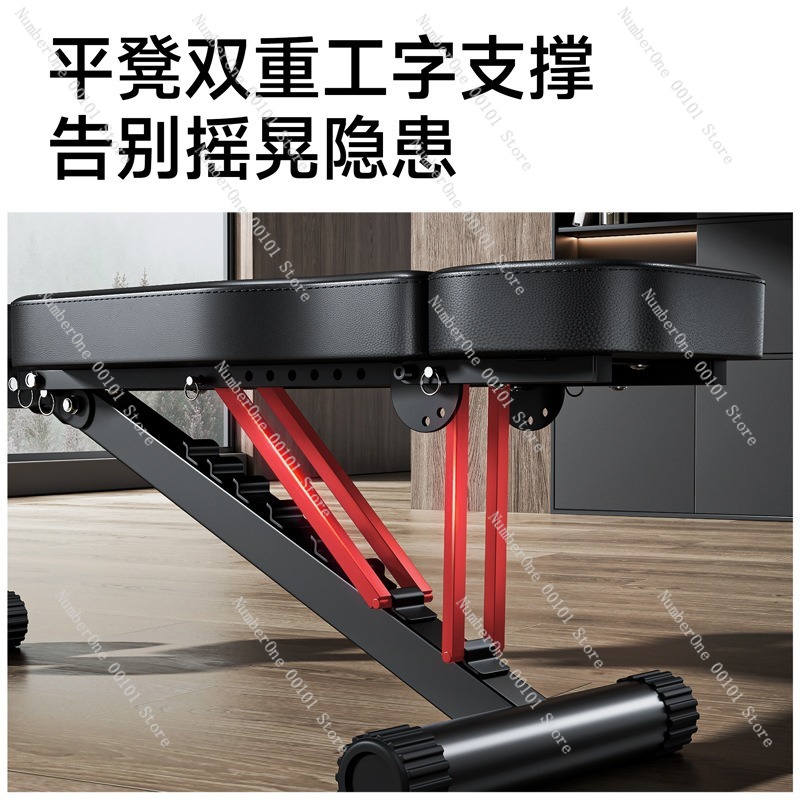 كرسي لياقة بدنية متعدد الوظائف - مراجعة Home Gym Trainer وسعره