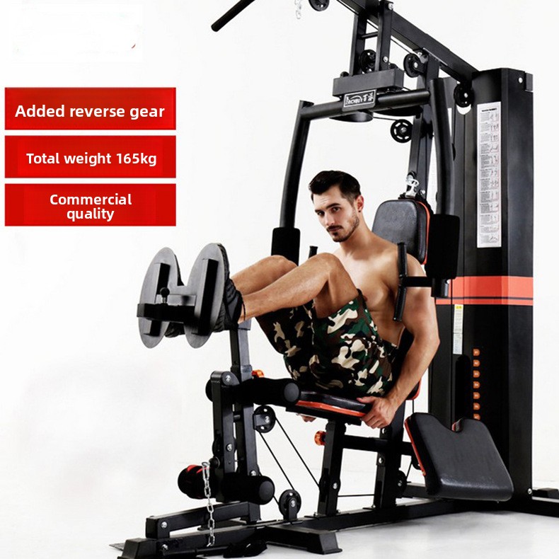 جهاز تدريب شامل متعدد الوظائف  - مراجعة Home Gym Trainer وسعره