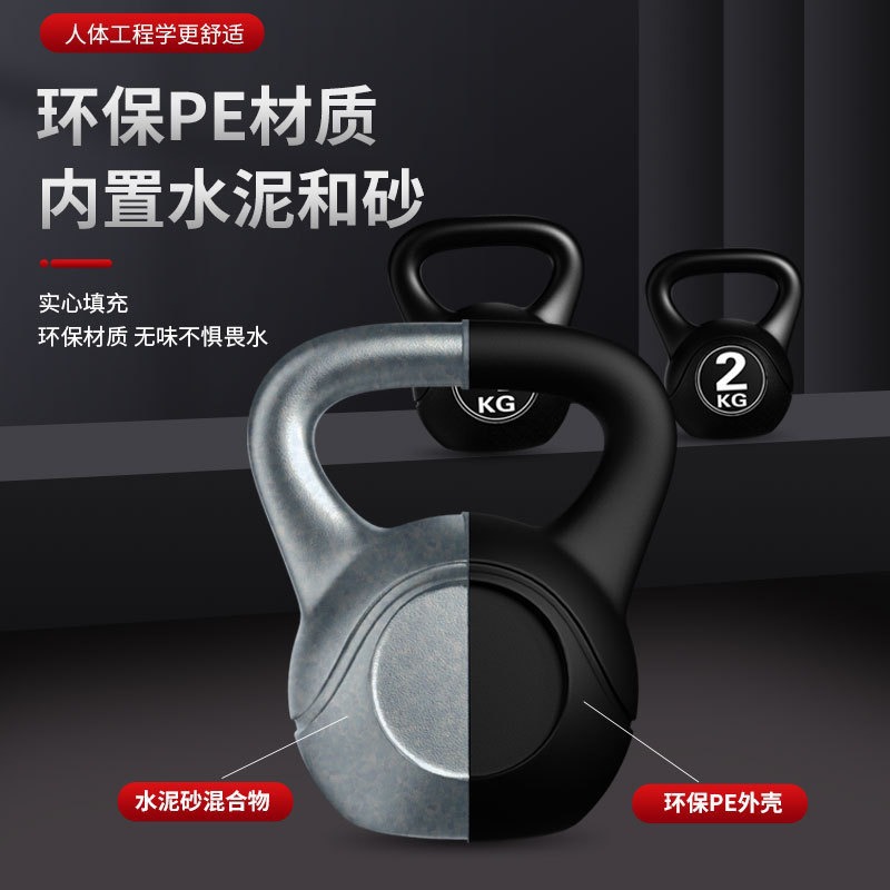 كيتل بيل قابل للتعديل 8 كجم لع - مراجعة Home Gym Online وسعره