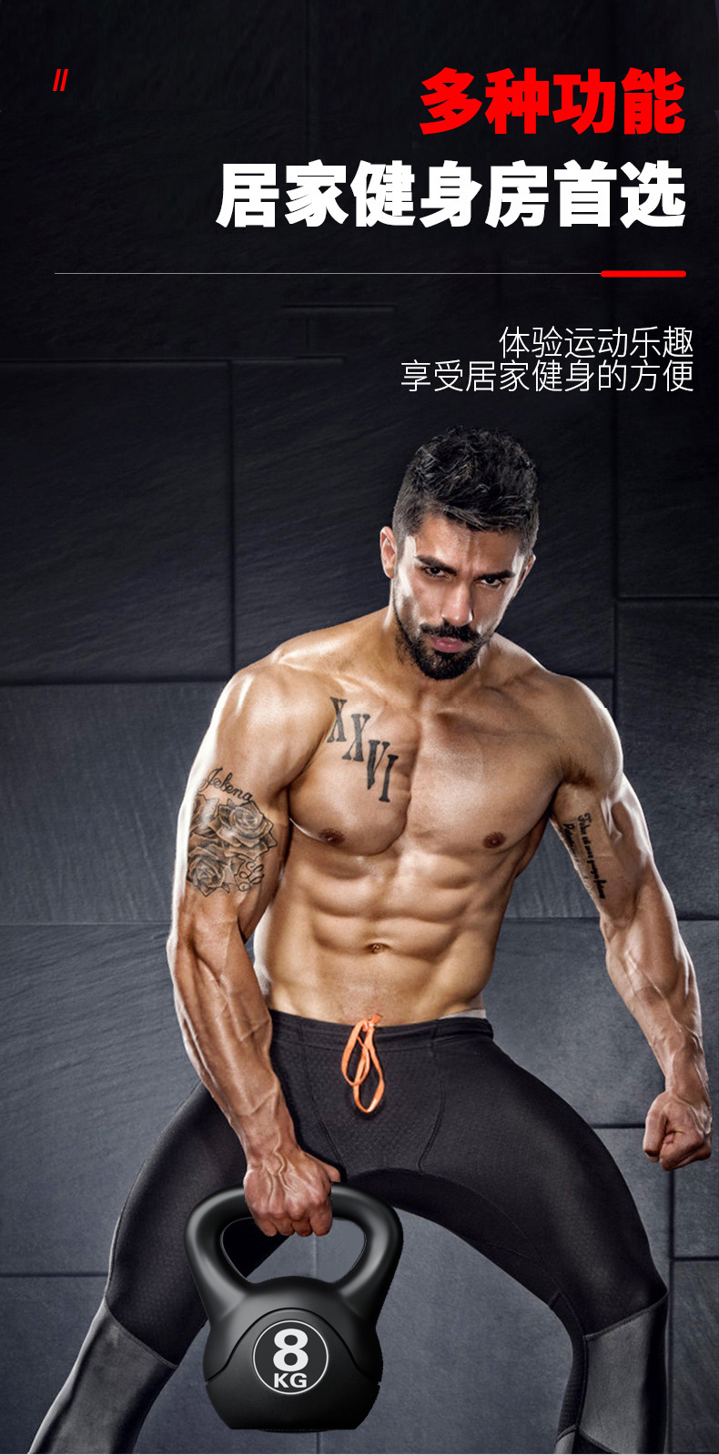 كيتل بيل قابل للتعديل 8 كجم لع - مراجعة Home Gym Online وسعره