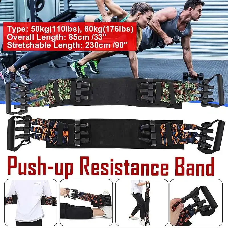 مزاحمتی بینڈ بینچ پریس ہٹانے ک - مراجعة Home Gym Online وسعره