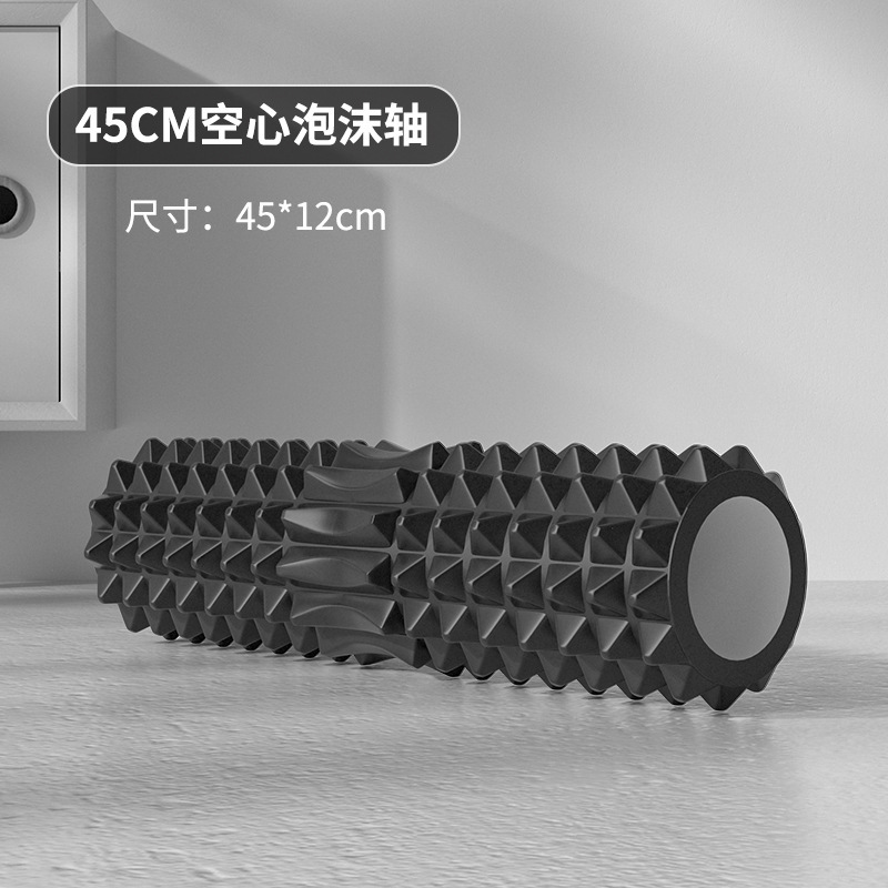 أسطوانة رغوية مجوفة 45 سم مع ك - مراجعة Home Gym Online وسعره