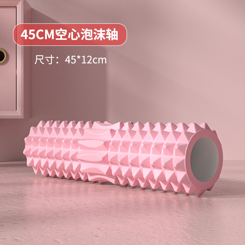 أسطوانة رغوية مجوفة 45 سم مع ك - مراجعة Home Gym Online وسعره