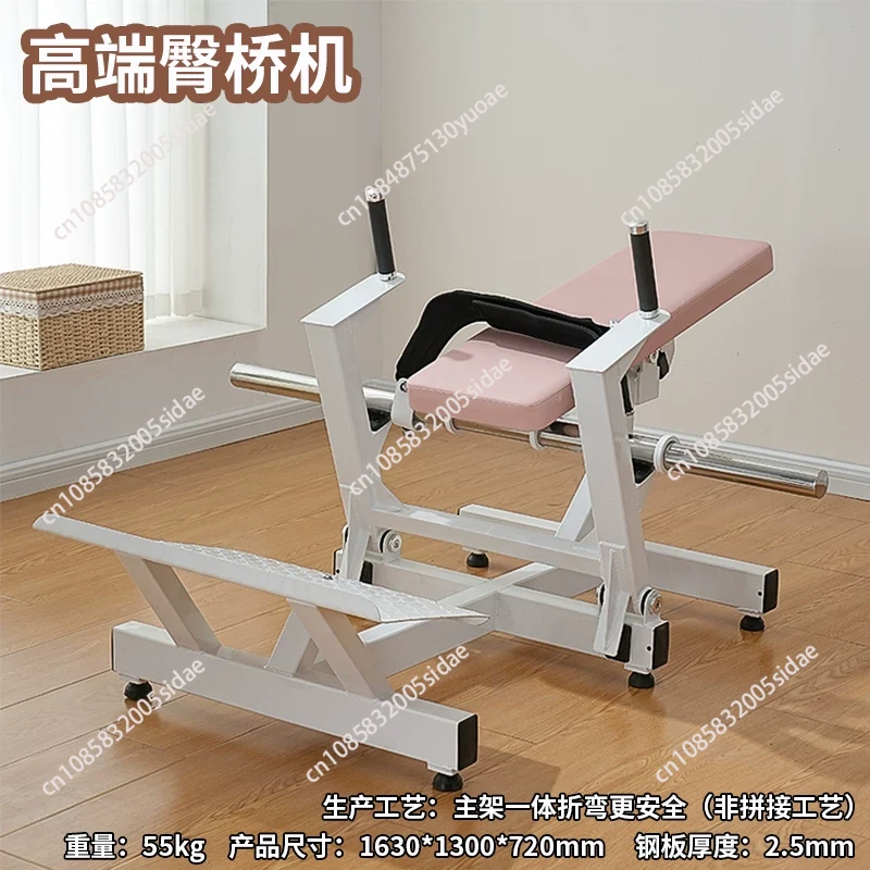 جهاز تدريب الأرداف للنساء، آلة - مراجعة Home Gym Trainer وسعره