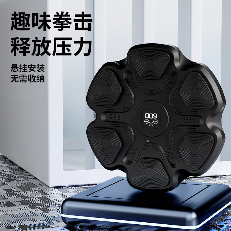 جهاز تدريب الملاكمة الذكي للمن - مراجعة Home Gym Wall Mounted وسعره