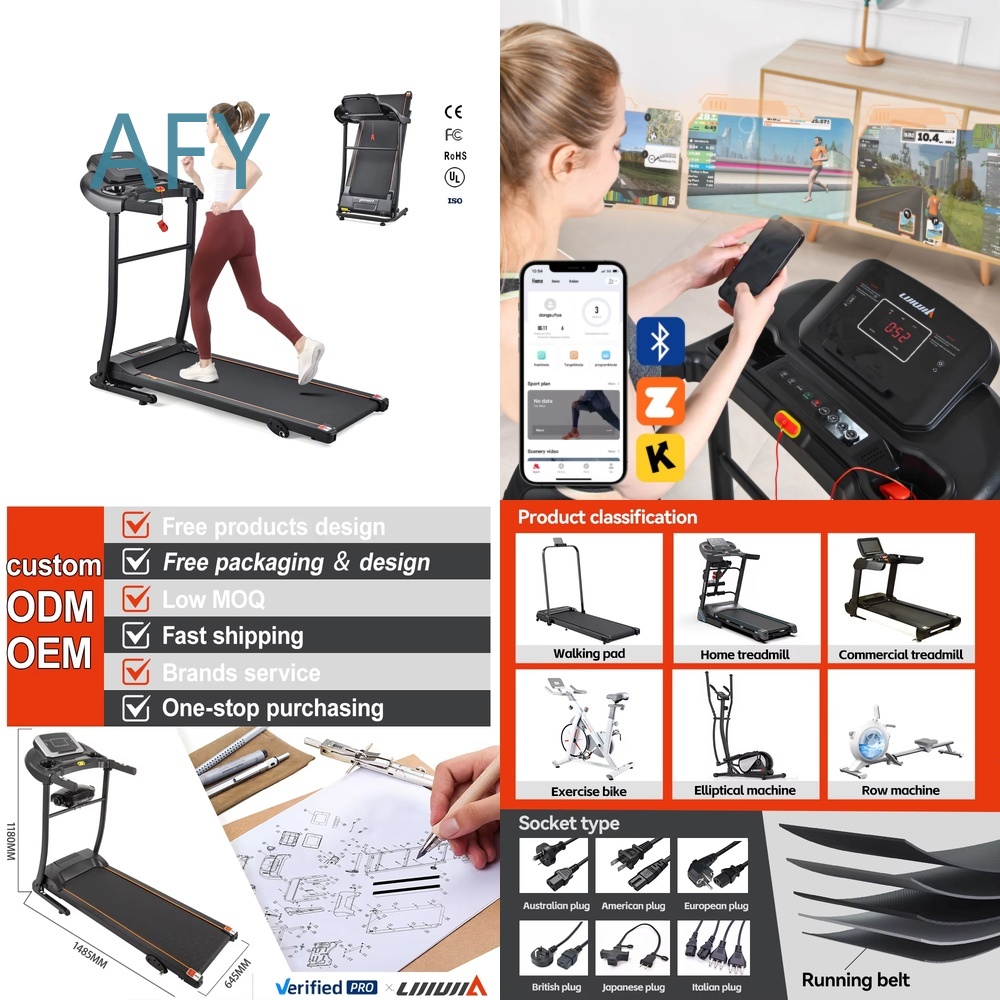 جهاز مشي كهربائي عالي الجودة م - مراجعة Home Gym Manual وسعره