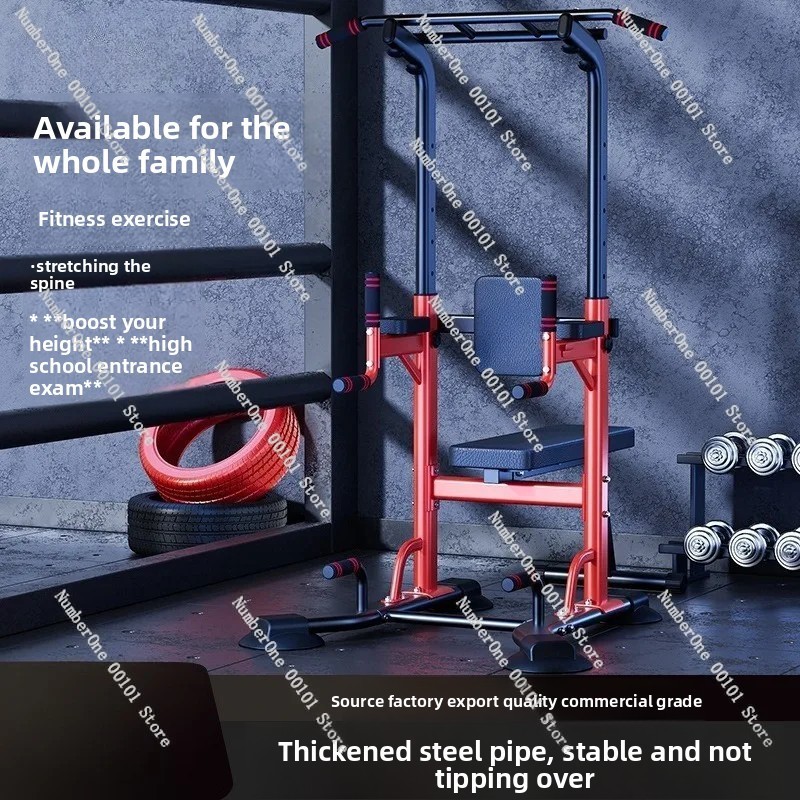 آلة سحب القضبان الأفقية، معدات - مراجعة Home Gym Trainer وسعره
