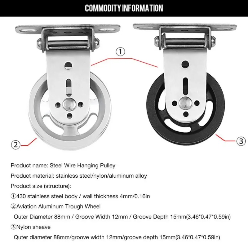 عجلة بكرة صامتة قابلة للدوران  - مراجعة Pulley Home Gym وسعره